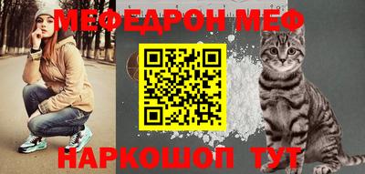 прущая мука Кулебаки