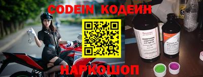 бошки Кунгур