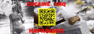 таблы Кумертау