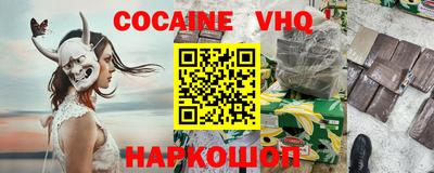 бошки Кунгур