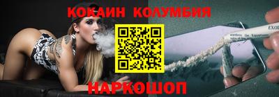 прущая мука Кулебаки