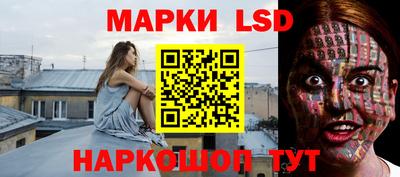 бошки Кунгур
