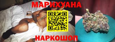 таблы Кумертау