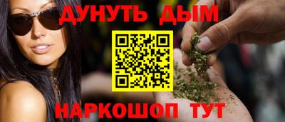 прущая мука Кулебаки
