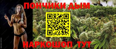 таблы Кумертау