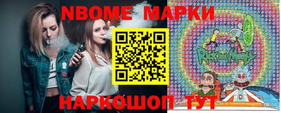 таблы Кумертау