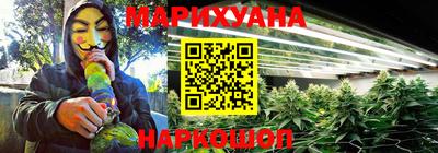 таблы Кумертау