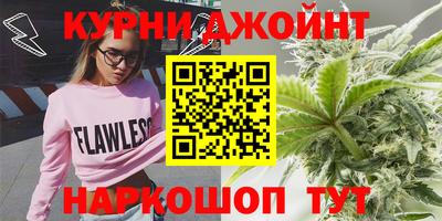 таблы Кумертау