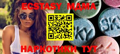 таблы Кумертау