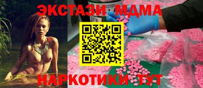 прущая мука Кулебаки