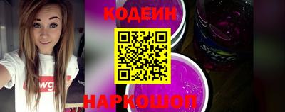 бошки Кунгур