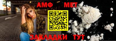 героин Лесосибирск