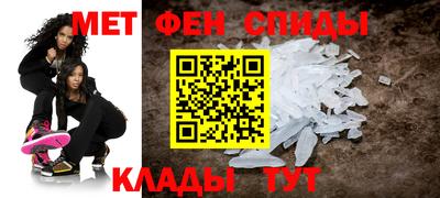бошки Кунгур