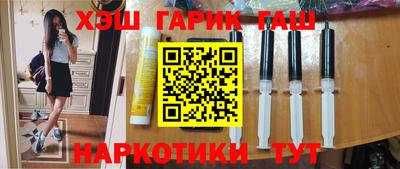 прущая мука Кулебаки
