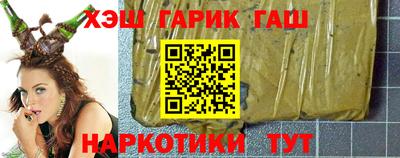 таблы Ливны