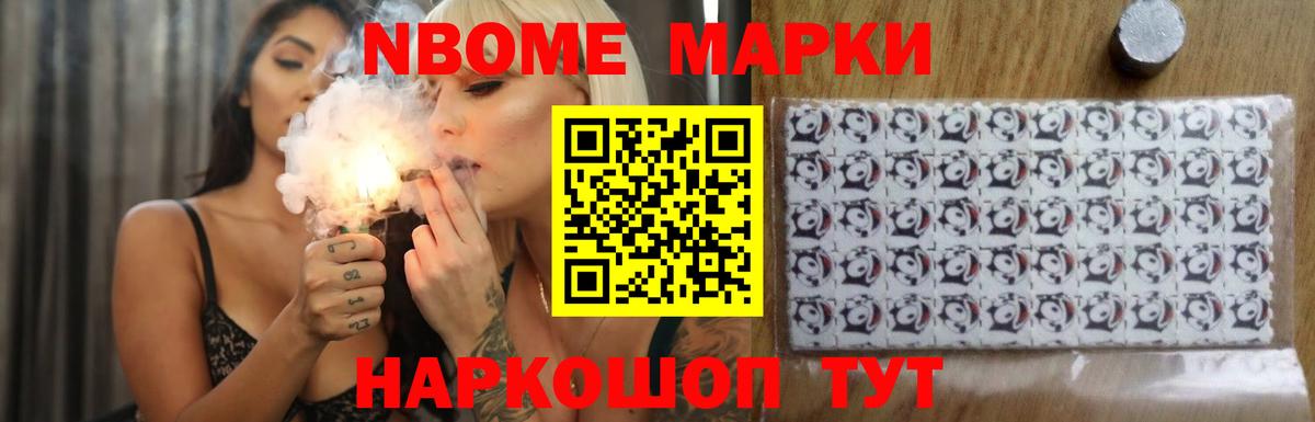 LSD-25 экстази ecstasy  ЛСД экстази кислота  Тара  ОМГ ОМГ как зайти  Вход с VPN  Лсд 25 экстази 